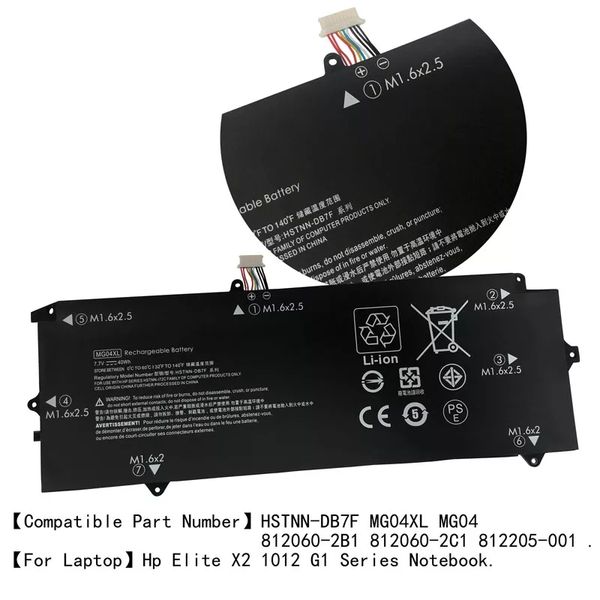 Hp Elite Mg04xl Battery (7)