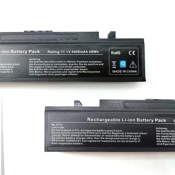 R510 Battery (2)