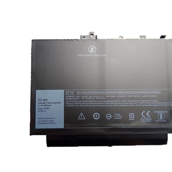 Dell Latitude E7270 Series Battery (3)