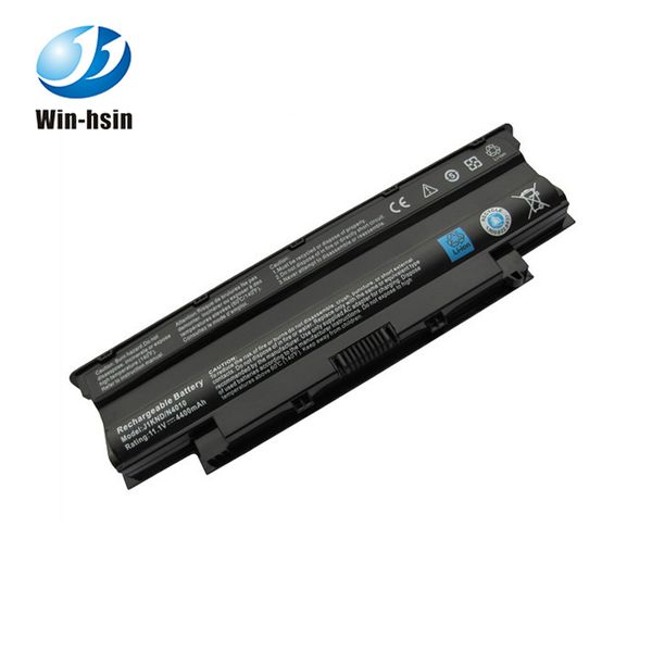 Dell N5010 Series Battery (1)