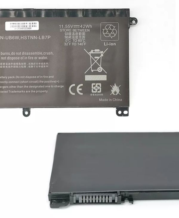 Hp Pacilion X360 Series Laptop Battery (6)