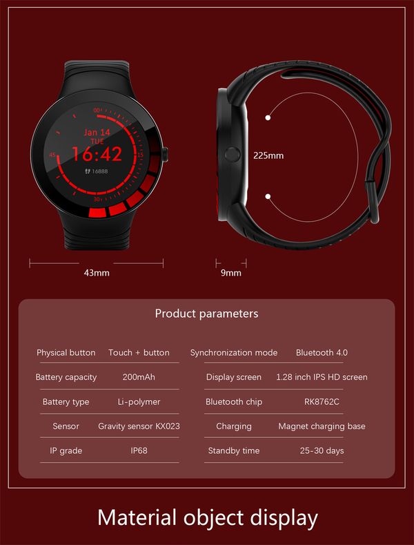 E3 Smart Watch (17)