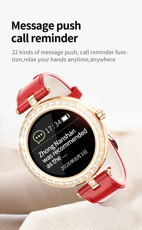 S28 Smart Watch (34)