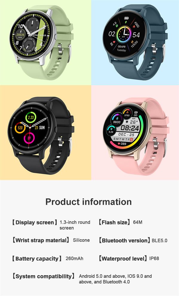 S32 Smartwatch 12