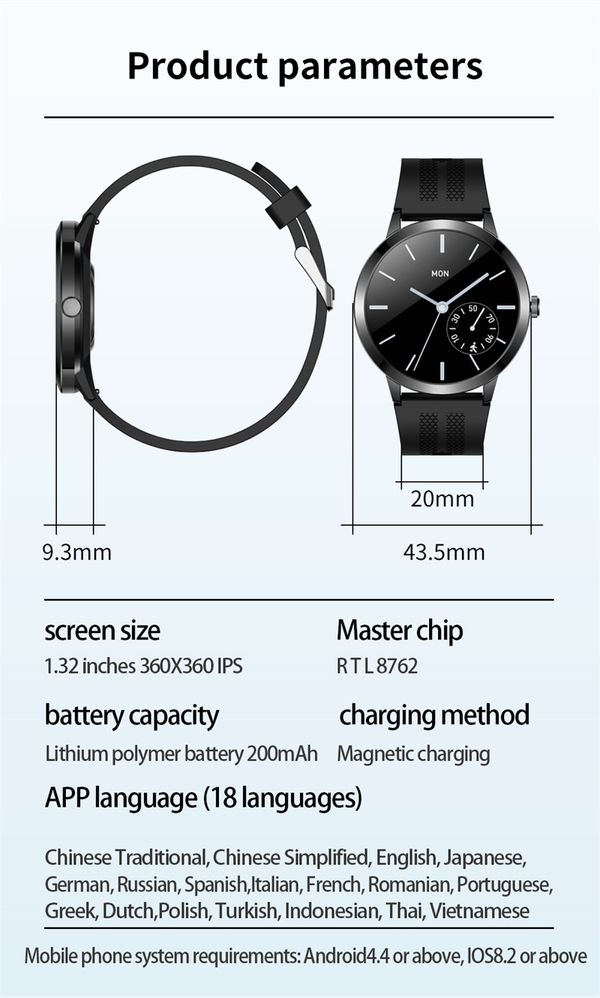 T6 Smart Watch 18