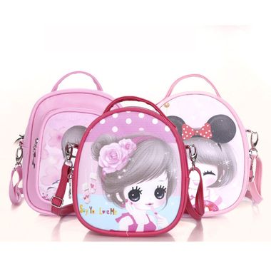 Little Girl Cute PU Printed Jelly Backpack