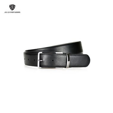 Reversible Feather Edge Split Leather Belt